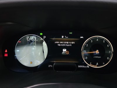 2022 Genesis THE NEW G70 — миниатюра 11