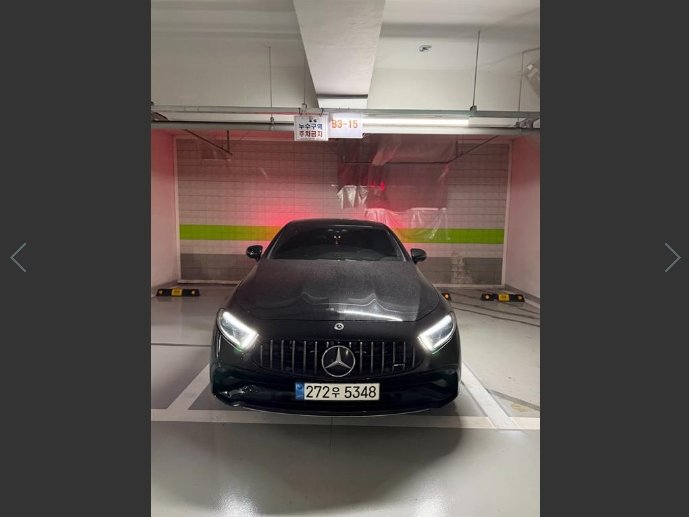 MERCEDES-BENZ CLS - View 1