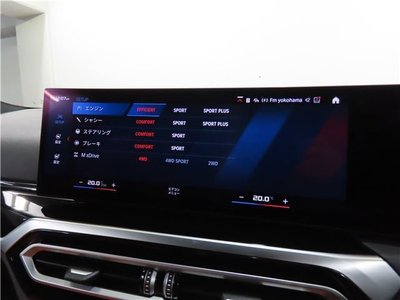 2023 BMW BMW M3 — миниатюра 29