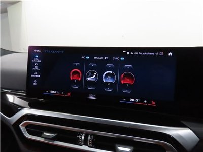 2023 BMW BMW M3 — миниатюра 26