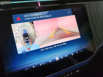 2025 Mercedes-BENZ E-CLASS 缩略图 14