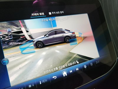 2025 Mercedes-BENZ E-CLASS 缩略图 12