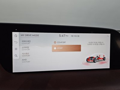 2022 Genesis G90 (RS4) thumbnail 17