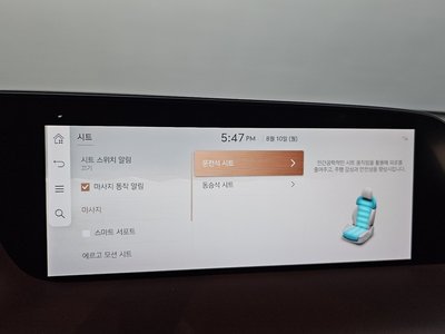 2022 Genesis G90 (RS4) thumbnail 18