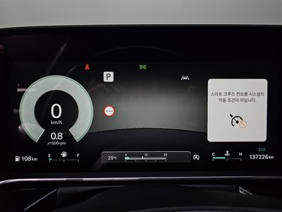 2022 Genesis G90 (RS4) photo 8