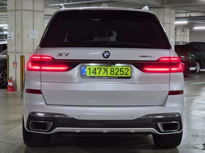 BMW X7 - 3