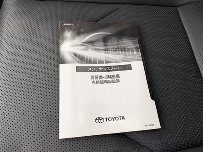 TOYOTA CROWN SPORT - 9