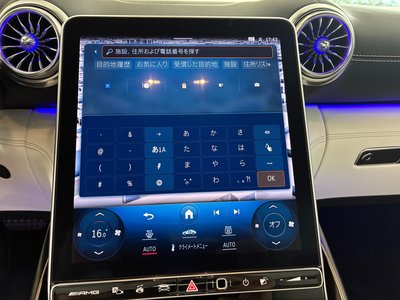 2023 Mercedes-BENZ SL AMG 缩略图 27