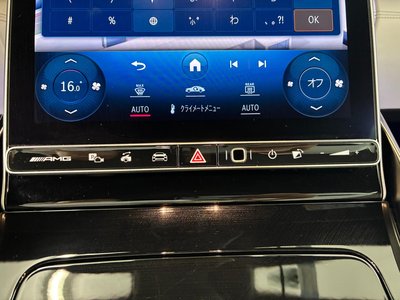 2023 Mercedes-BENZ SL AMG 缩略图 28