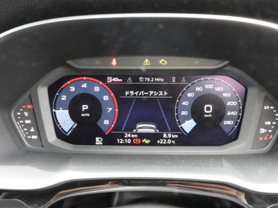 AUDI Q3 SPORTBACK - 8