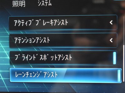 MERCEDES-BENZ GLE - 7