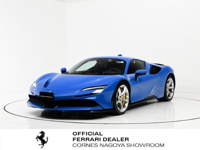 FERRARI SF90 STRADALE - 2