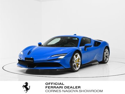 FERRARI SF90 STRADALE - 2