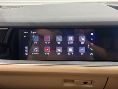 2025 Porsche CAYENNE — миниатюра 17