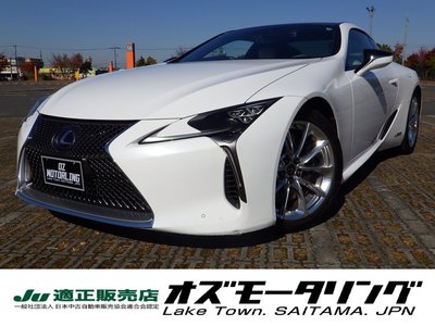 LEXUS LC