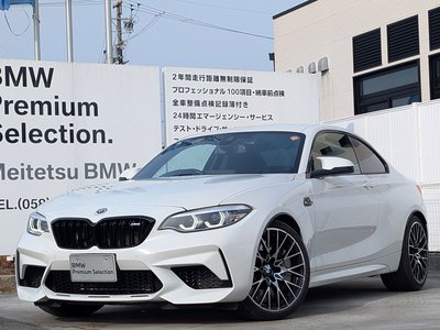 BMW M2 COMPETITION - 1