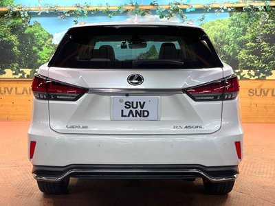 صورة مصغرة 17 لـ 2021 Lexus RX