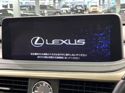 صورة 4 لـ 2021 Lexus RX
