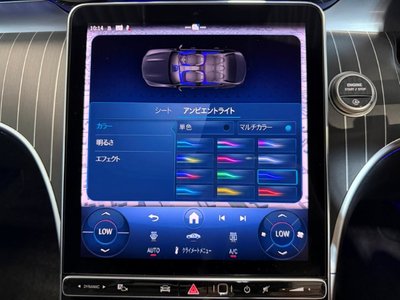 صورة مصغرة 27 لـ 2025 Mercedes-BENZ C-CLASS