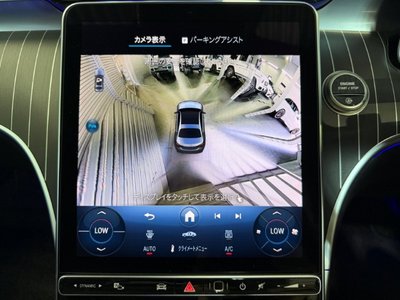 صورة مصغرة 24 لـ 2025 Mercedes-BENZ C-CLASS