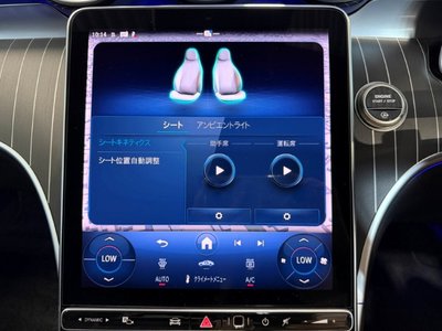 صورة مصغرة 28 لـ 2025 Mercedes-BENZ C-CLASS