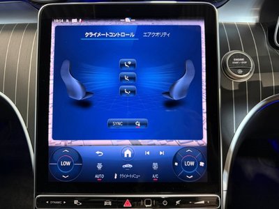 صورة مصغرة 29 لـ 2025 Mercedes-BENZ C-CLASS