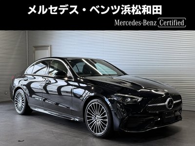 2025 Mercedes-BENZ C-CLASS 照片 1