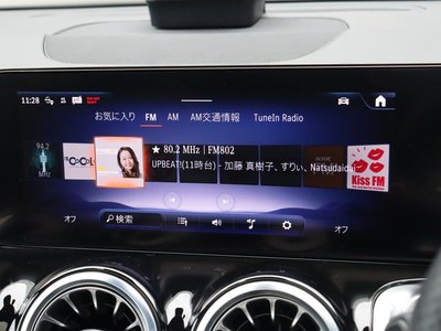2025 Mercedes-BENZ EQB 缩略图 47