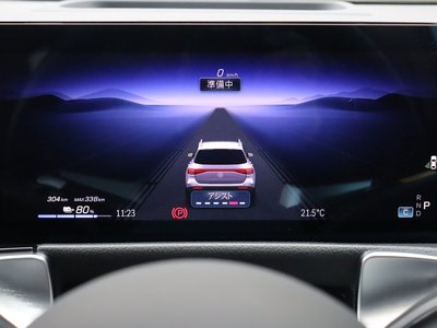 2025 Mercedes-BENZ EQB 缩略图 41