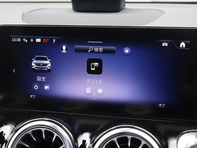 2025 Mercedes-BENZ EQB 缩略图 53