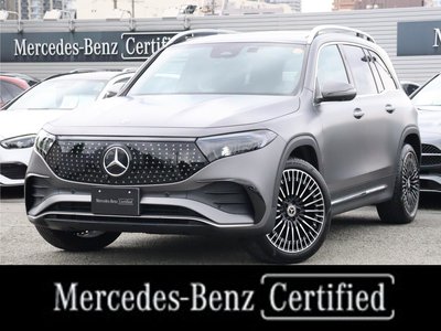 2025 Mercedes-BENZ EQB 照片 1