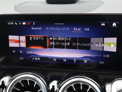 2025 Mercedes-BENZ EQB 缩略图 48