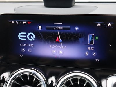 2025 Mercedes-BENZ EQB 缩略图 46