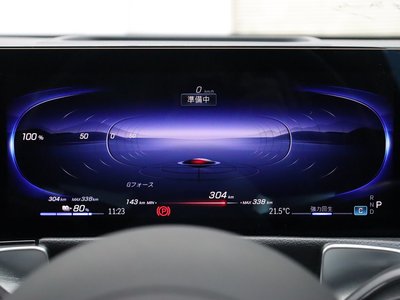 2025 Mercedes-BENZ EQB 缩略图 39