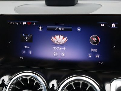 2025 Mercedes-BENZ EQB 缩略图 50