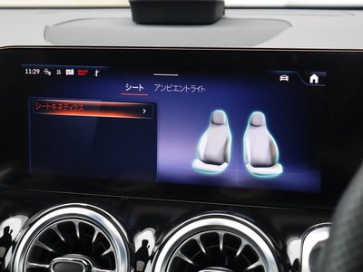 2025 Mercedes-BENZ EQB 缩略图 51