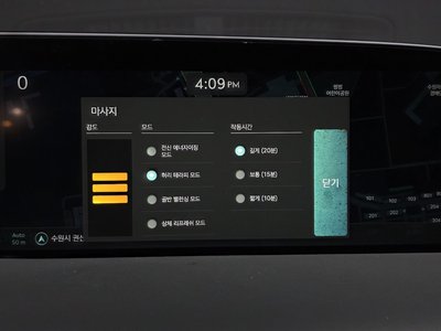 2022 Genesis G90 (RS4) 缩略图 32