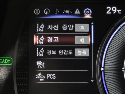 صورة مصغرة 22 لـ 2025 Lexus ES