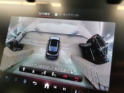 صورة مصغرة 13 لـ 2025 Mercedes-BENZ E-CLASS