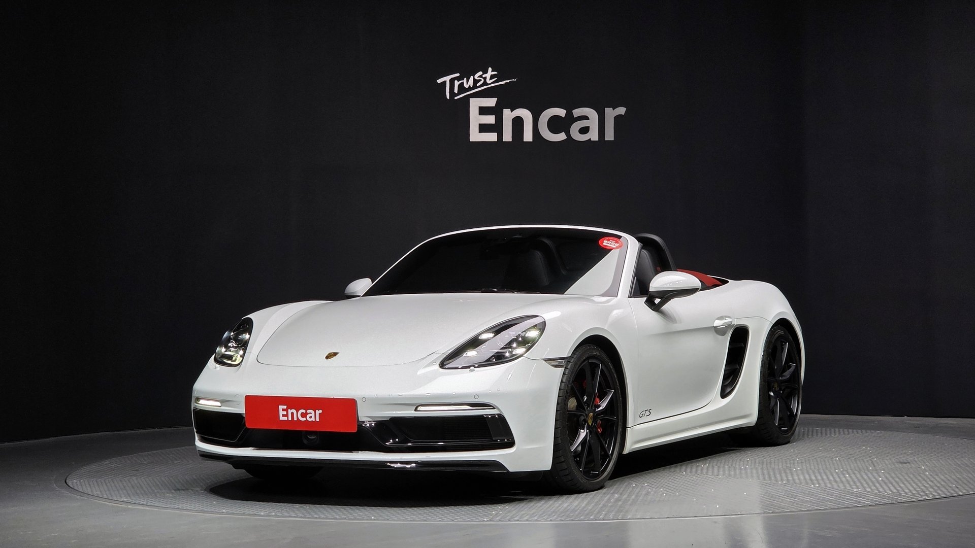 PORSCHE 718 BOXSTER - View 1