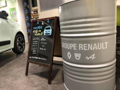 NISSAN FAIRLADY Z - 7