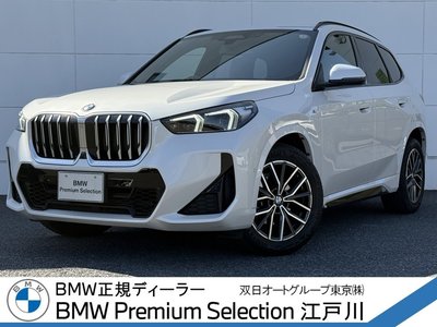 BMW X1 - 1