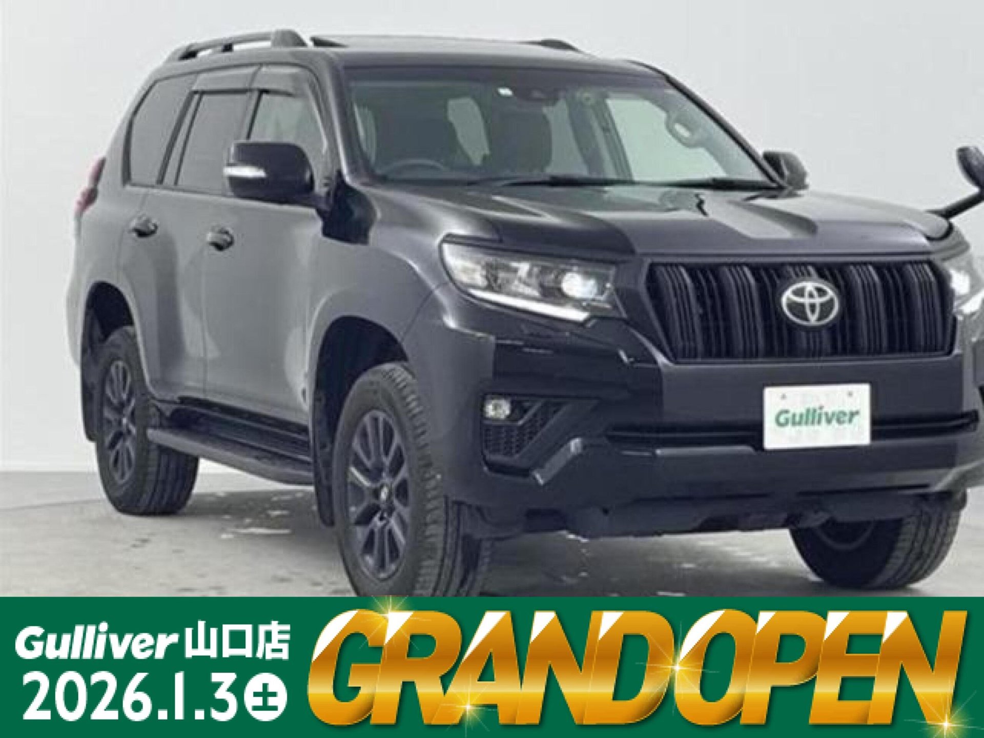 TOYOTA LAND CRUISER PRADO - View 1