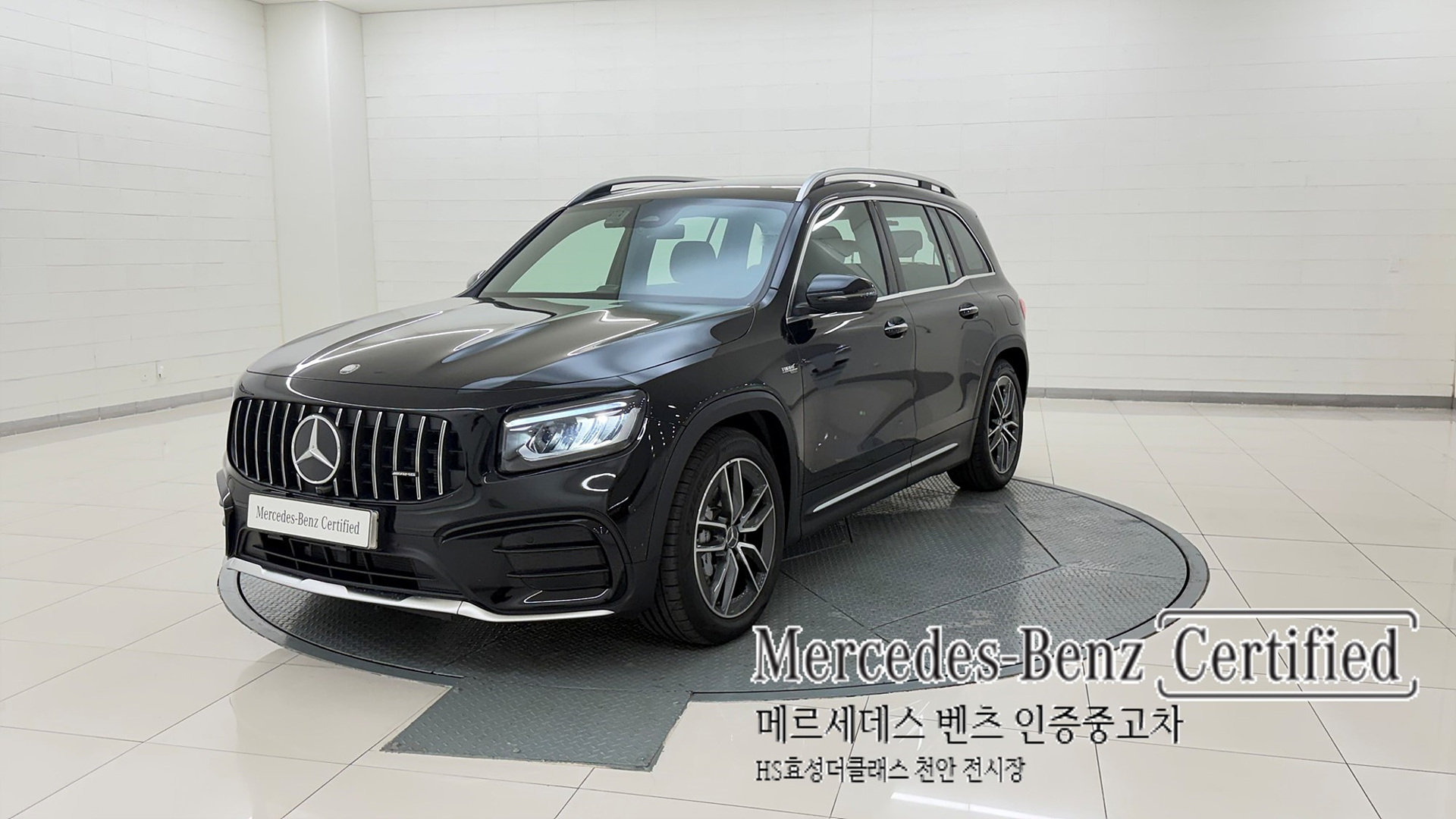MERCEDES-BENZ GLB-CLASS - View 1