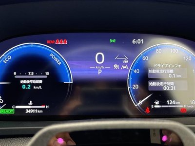 2022 Toyota CROWN CROSSOVER — миниатюра 30