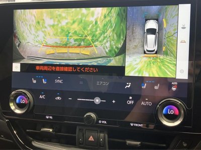 صورة مصغرة 11 لـ 2022 Lexus NX