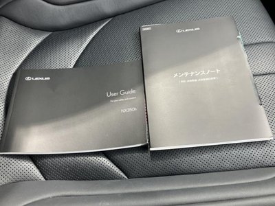 صورة مصغرة 28 لـ 2022 Lexus NX