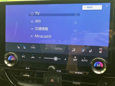 صورة 10 لـ 2022 Lexus NX