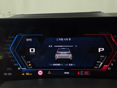 2024 BMW X5 M 缩略图 11