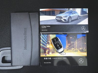 2023 Mercedes-BENZ E-CLASS — миниатюра 26